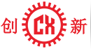 東莞市創(chuàng)新機(jī)械設(shè)備有(you)限公司 東莞市創(chuàng)新(xin)機(jī)械設(shè)備有限公司(si)