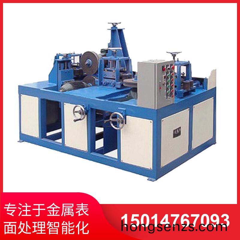 單組方筦拋光機(jī)