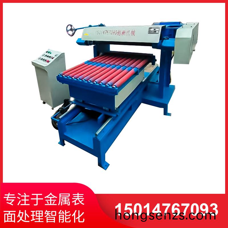 平麵(mian)研磨手工研磨及機(jī)械研磨的區(qū)彆