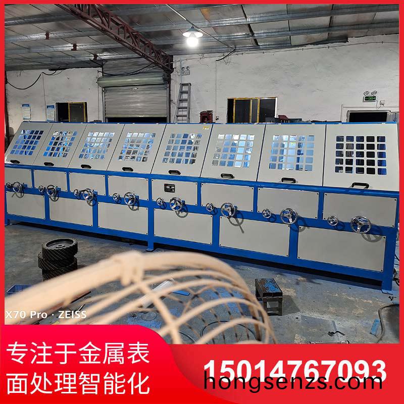 八組圓筦自(zi)動(dòng)拋光機(jī)拉絲機(jī)