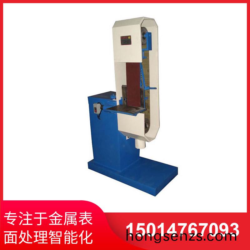 直角(jiao)砂帶拉絲機(jī)