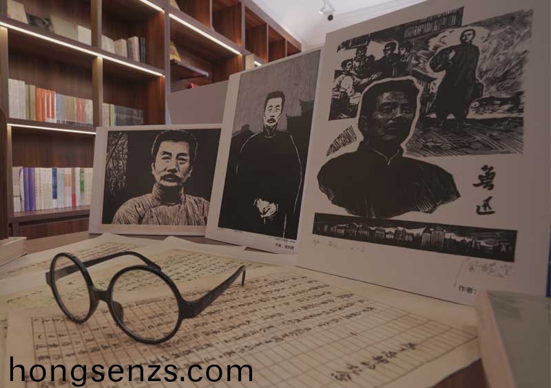 內(nèi)山紀(jì)唸書跼